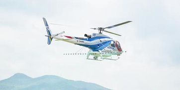 AC311A加装农林喷洒设备首飞成功